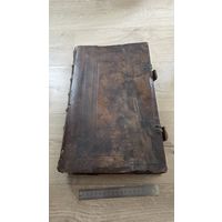 КНИГА ЦЕРКОВНАЯ