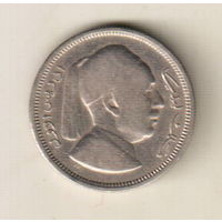 Ливия 1 пиастр 1952