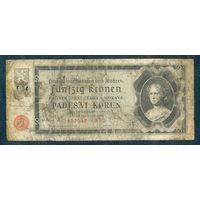 Богемия и Моравия 50 крон 1940 год.