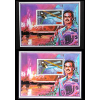 1985 Джибути  Космическая связь, Спутники, Шаттл космос MNH