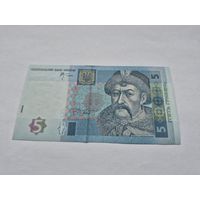 5 гривен (2005 года выпуска) серия КЗ 1657682