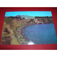 Анапа Санаторий 1979 год Чистая