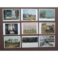 Открытки с картинами из Государственной Третьяковской галереи, цена за 1 шт., а-12-7 (3957)