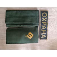Брест. Завод газовой аппаратуры