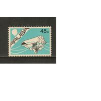 Аруба-1987(Мих.26) , **  ,  Морская Фауна, Раковины