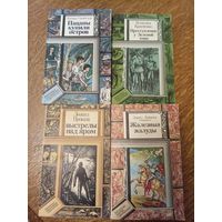 Библиотека приключений и фантастики продажа лотом