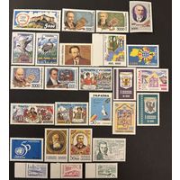 Украина 1995  полный годовой комплект, включает 27 марок  MNH