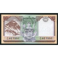 Непал 10 рупий 2020 г. P77b. UNC