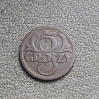 5 грошей 1923