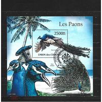 ЛИСТ ФАУНА ПТИЦЫ  СТО