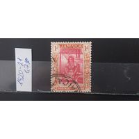 РАСПРОДАЖА. ЯМАЙКА 1920г. Гаш.