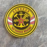 Нарукавный знак. 30 отдельная железнодорожная бригада.