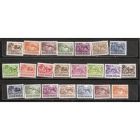 ФФ2 Индонезия 1956-58 Фауна