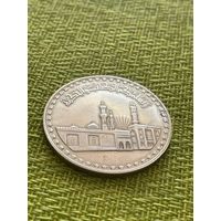 Египет 1 фунт, 1972 г ( 1000 лет Мечети аль-Азхар , малый тираж 100 тыс)
