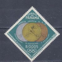 [2217] Панама 1964. Спорт.Слалом.Призеры.Олимпийские игры. MNH