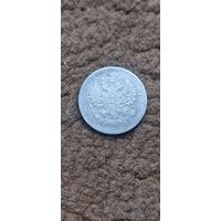 10 копеек 1870 года. Распродажа! Смотрите другие мои лоты