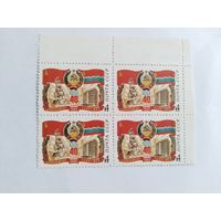 СССР  1980   кв/бл     Эстонская ССР