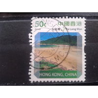 Гонконг Китай, 2014. Стандарт. Залив, пляж