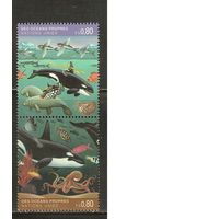 ООН(Женева)-1992(Мих.213-214) , **  ,  Морская Фауна,  (полная серия)