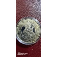 1 рубль 2013 года Будславская божья матерь