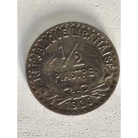 1/2 piastre Lebanon под Великобританией 1936