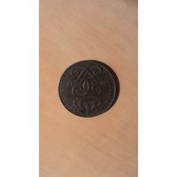 Швеция, 5 эре 1944.