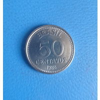 Бразилия 50 сентаво 1988 год
