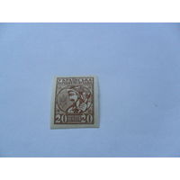 Марка Украины