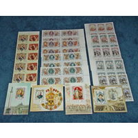 Россия.ИСТОРИЯ РОССИЙСКОГО ГОСУДАРСТВА .СБОРНЫЙ ЛОТ**.