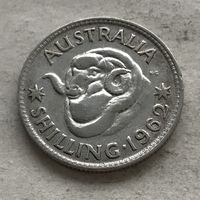 Австралия 1 шиллинг 1962 Елизавета II - серебро 0,500