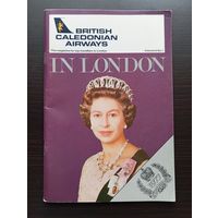 British Caledonian Airways -журнал для топ туристов в Лондон 1977 г.