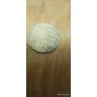 5 копеек 1936 года