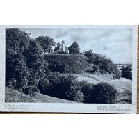 Открытка Латвия Курляндия