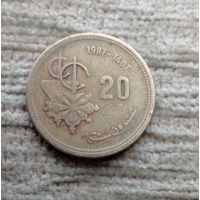 Werty71 Марокко 20 сантимов 1987