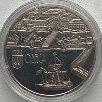 Украина 5 гривен 2014 г. Одесса. 220 лет городу