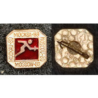 Москва-80. Фехтование