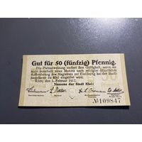 Германия 50 пфенингов 1917г (3)