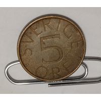 Швеция. 5 оре 1981