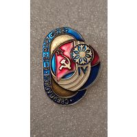 Знак значек 4-я Спартакиада Народов СССР Свердловск 1978,200 лотов с 1 рубля!!!