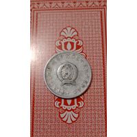 Венгрия 1 форинт 1949