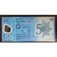 Уругвай 50 песо 2017 год UNC P-100a.1 полимер