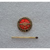Спартакиада Народов СССР. Минск 1975 г. Фехтование.