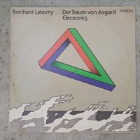 Reinhard Lakomy - Der Traum von Asgard Electronics - AMIGA, ГДР - 1983 г.