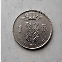 1 франк 1980 года Бельгия (надпись на французском "BELGIQUE"). Король Бодуэн 1.