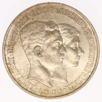 5 марок 1915 Брауншвейг-Люнебург.