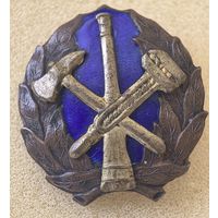 Кокарда Пожарная СССР. Тяж. мет. Горячая Эмпль. накладная..  50-е годы