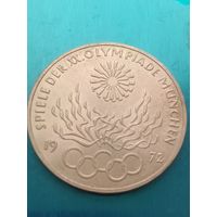 10 марок 1972 г. Серебро.