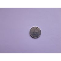 10 лума 1994 года. Армения. UNC