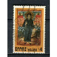 Греция - 1979 - Священник Косма Этолийский - [Mi. 1379] - полная серия - 1 марка. Гашеная.  (Лот 25HG)-T41P15
