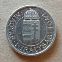 Венгрия 2 пенгё 1941 год, KM# 522